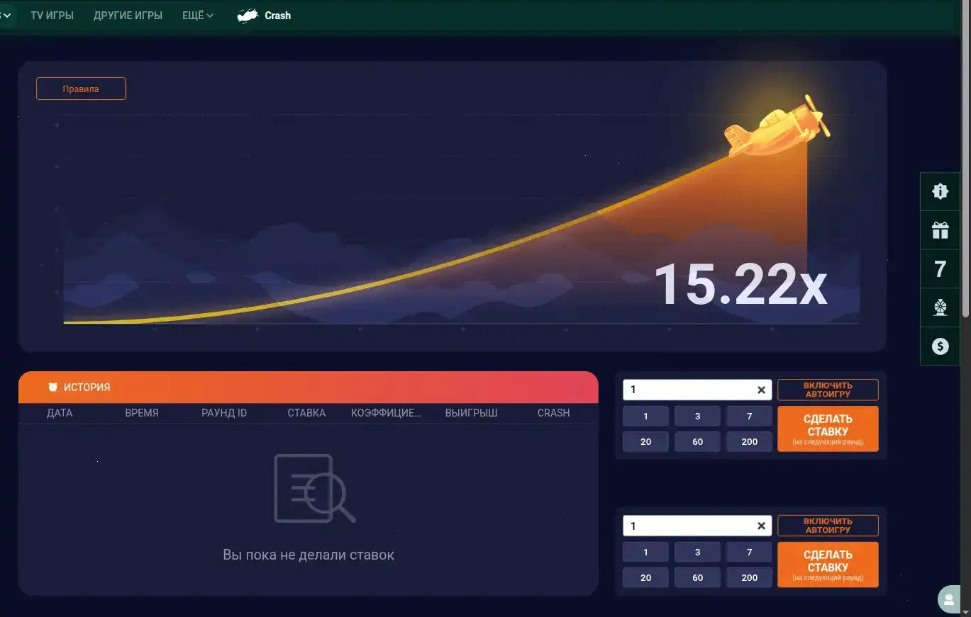 Новости казино Матрешка